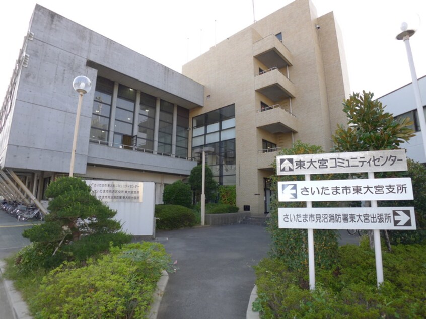 支所(役所)まで680m ヒルトップⅢ
