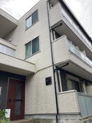 外観写真 リブリ・ＭＩＭＵ