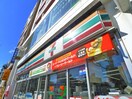 セブンイレブン(コンビニ)まで285m リブリ・ＭＩＭＵ