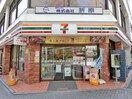 セブンイレブン 池袋北口平和通り店(コンビニ)まで63m CASA　PIAZZA池袋