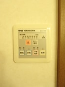 内観写真 シルベリアンⅡ