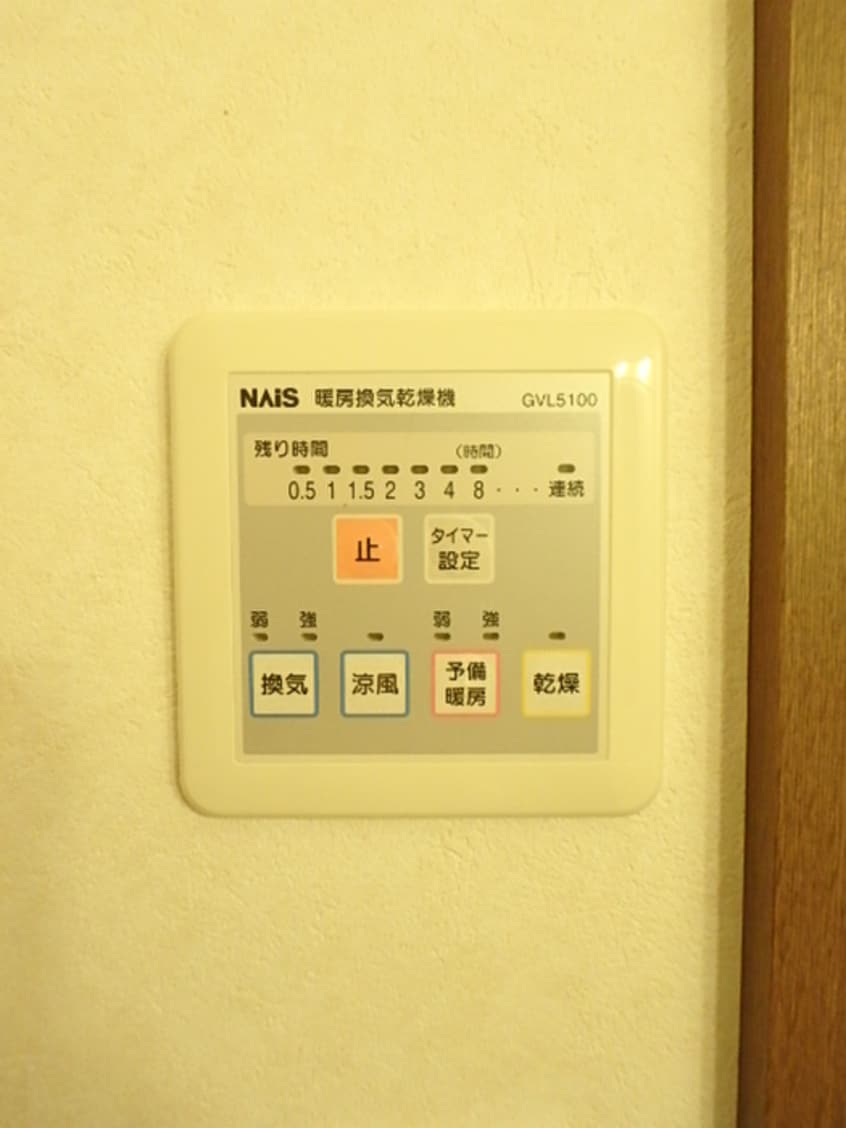 内観写真 シルベリアンⅡ