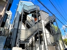 アザーレ・パッシオ三田A棟の外観