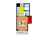 ハイム・ハルミ 1Kの間取り