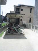 駐輪場 Ｌｏｓ　ｃｉｎｃｏ　ｓｏｌａｒ