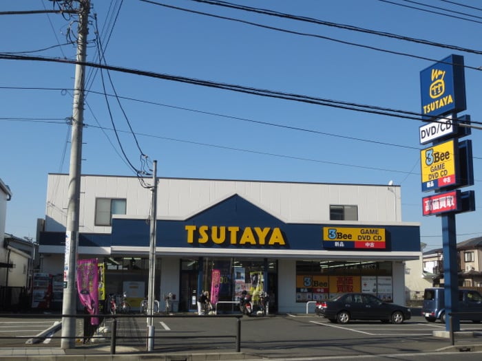 TSUTAYA(ビデオ/DVD)まで886m Ｌｏｓ　ｃｉｎｃｏ　ｓｏｌａｒ