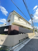 上町ハイツの外観