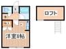 コ－ポ逆井 1Rの間取り