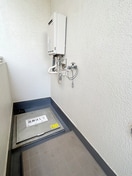 洗濯機置場 メゾン桜台