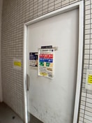 建物設備 パークアクシス西巣鴨