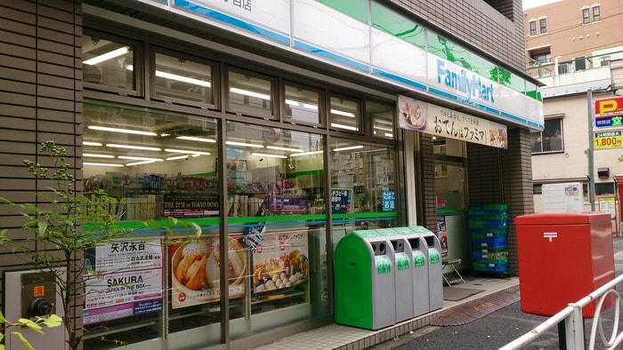 ファミリーマート(コンビニ)まで45m S-RESIDENCE押上south