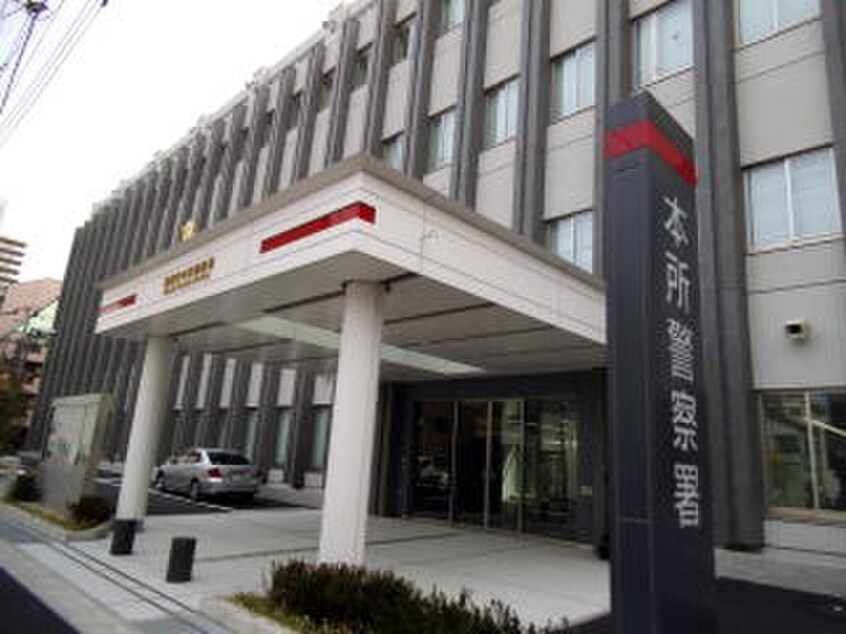 本所警察署(警察署/交番)まで147m S-RESIDENCE押上south