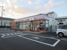 セブンイレブン 藤沢湘南台6丁目店(コンビニ)まで99m フランフィ－ル