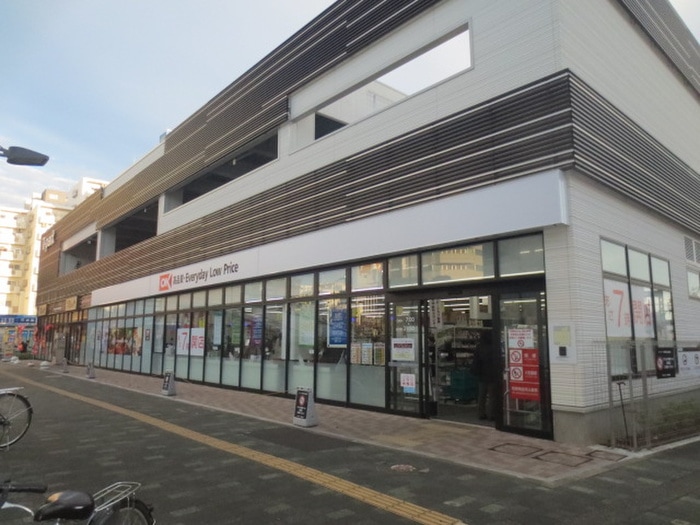 OK(オーケー) 湘南台店(スーパー)まで478m フランフィ－ル