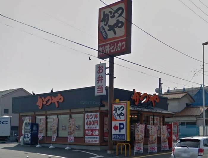 かつや湘南台店(その他飲食（ファミレスなど）)まで198m フランフィ－ル