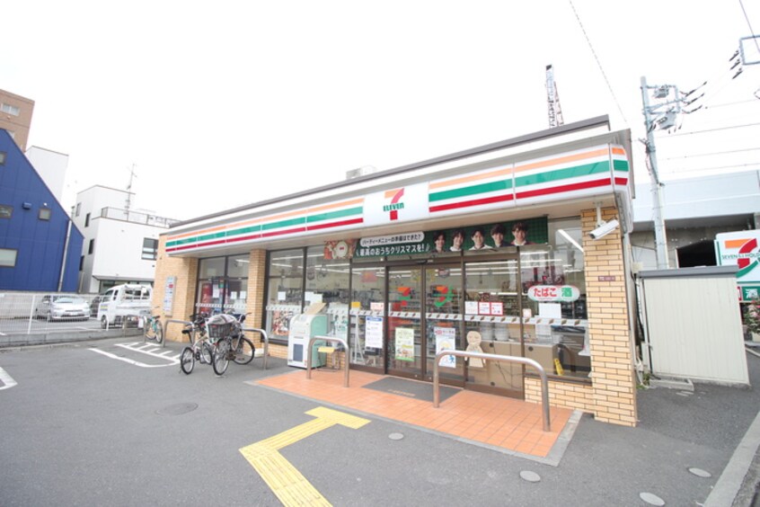 セブンイレブン西荻南3丁目店(コンビニ)まで1400m エメラルドハイツ