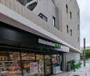 エントランス部分 ﾘﾋﾞｵ北品川ﾘﾊﾞｰｻｲﾄﾞﾃﾗｽ（301）