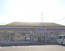 ミニストップ元八王子二丁目店(コンビニ)まで270m 山根ｱﾊﾟｰﾄ