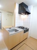 キッチン ひばりヒルズ