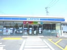 ローソン飯能緑町店(コンビニ)まで453m ひばりヒルズ