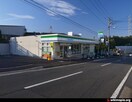 ファミリーマート西八朔町店(コンビニ)まで201m メゾン・ド・ベル青葉台Ⅱ