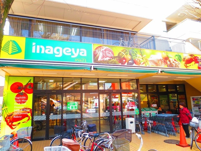 いなげや(スーパー)まで750m リヴェール杉並