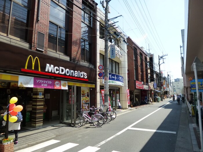 マクドナルド(その他飲食（ファミレスなど）)まで250m アイルイムーブル向島