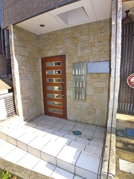 エントランス部分 クリスタルステーション