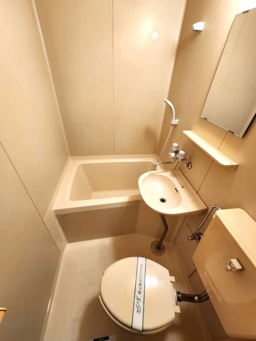 バス／シャワールーム等 ジュネス川崎