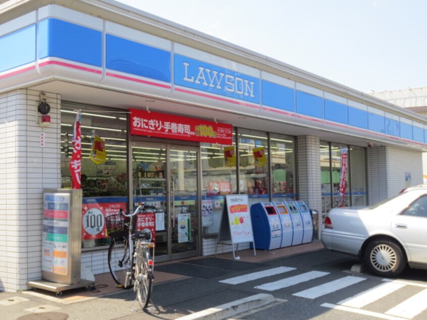 ローソン川崎富士見一丁目店(コンビニ)まで128m ジュネス川崎