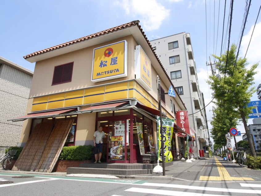 松屋　北綾瀬店(ファストフード)まで146m コ－ポサンフラワ－