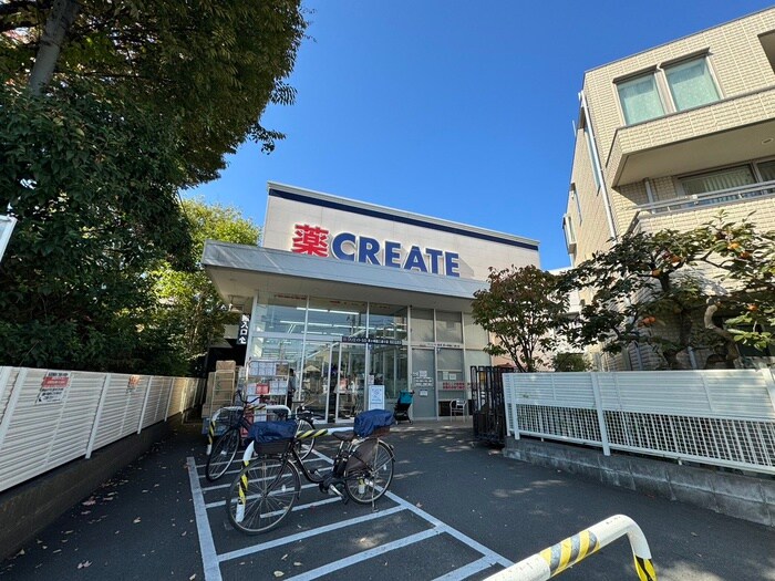 CREATE 茅ヶ崎雄三通り店(ドラッグストア)まで513m Ｍ．サンライフガ－デン