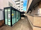その他 メゾンドゥラシーヌ