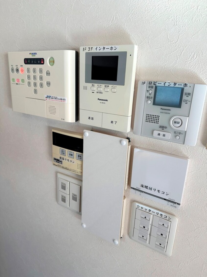 廊下 メゾンドゥラシーヌ
