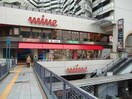 川越マイン(デパート)まで290m メゾンドゥラシーヌ