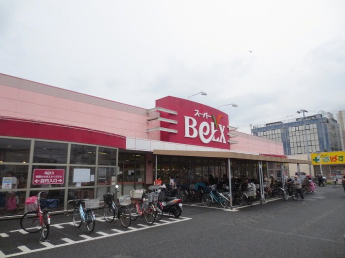 ベルクス墨田店(スーパー)まで443m プルミエール清岡