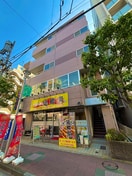 外観写真 リッジ・タピオラ