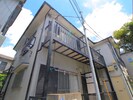 ミラクルハイツの外観