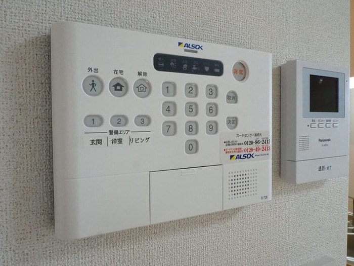 内観写真 レイクミッテ