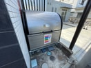 建物設備 パールマンション鷺宮