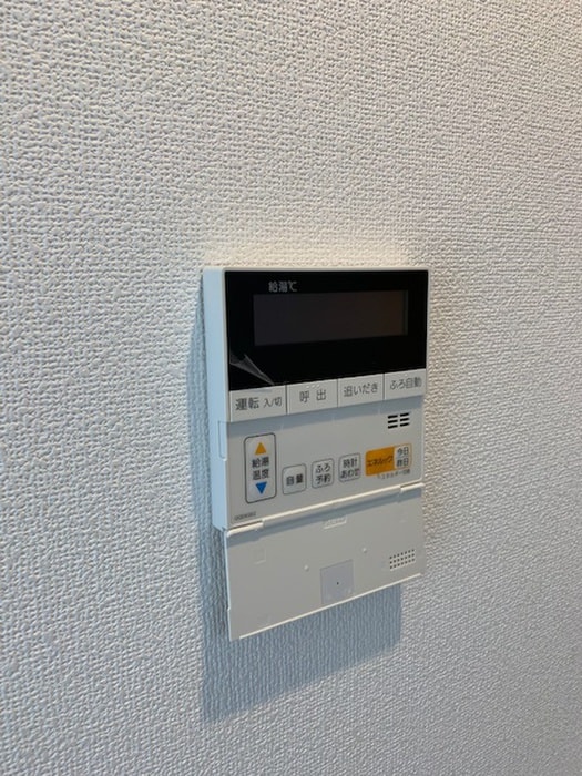 内観写真 パールマンション鷺宮
