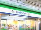 ファミリーマート(コンビニ)まで379m サンモ－ル