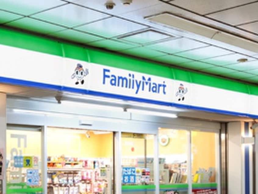 ファミリーマート(コンビニ)まで379m サンモ－ル