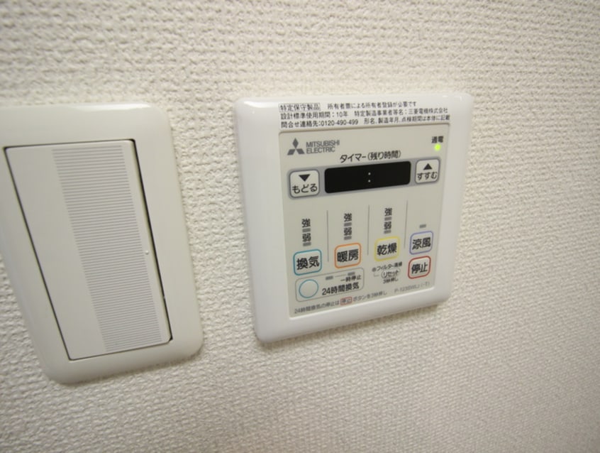 内観写真 ルミエール代々木
