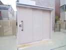 建物設備 コートハウス桜川