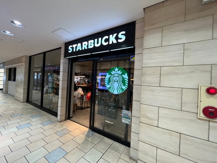 スターバックス コーヒー 小田急多摩センター駅店(カフェ)まで850m コーポ長谷川E