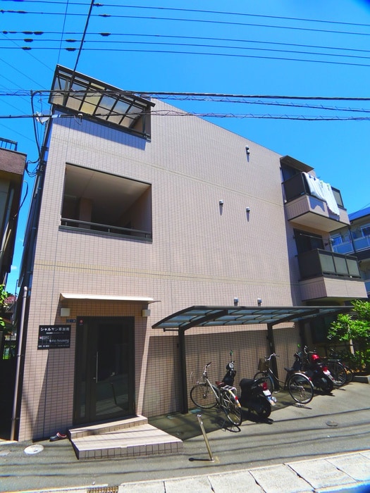 その他 シャルマン草加南