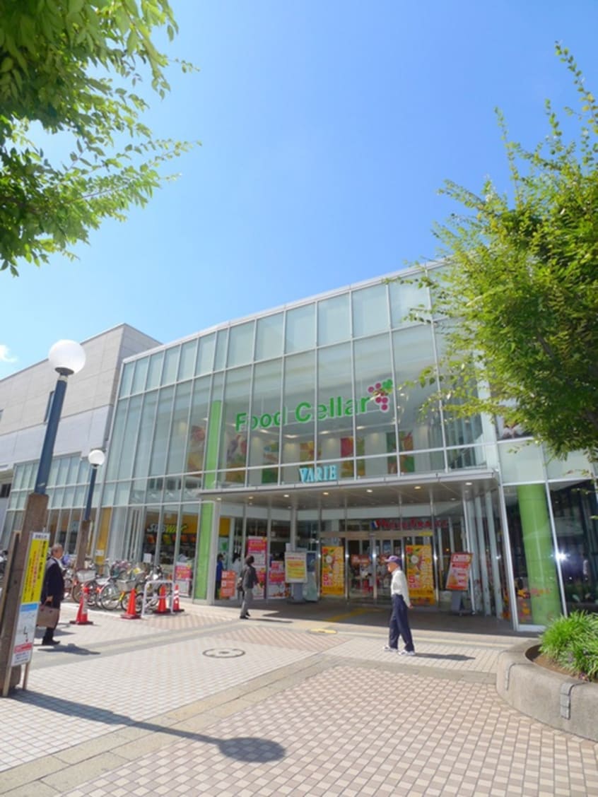 ヴァリエ(ショッピングセンター/アウトレットモール)まで593m シャルマン草加南