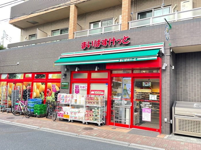 まいばすけっと(スーパー)まで55m クロ－プ　桜台