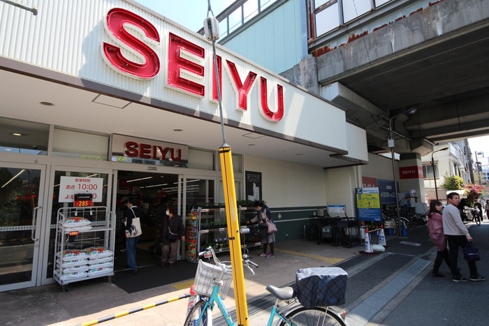 西友(スーパー)まで326m クロ－プ　桜台
